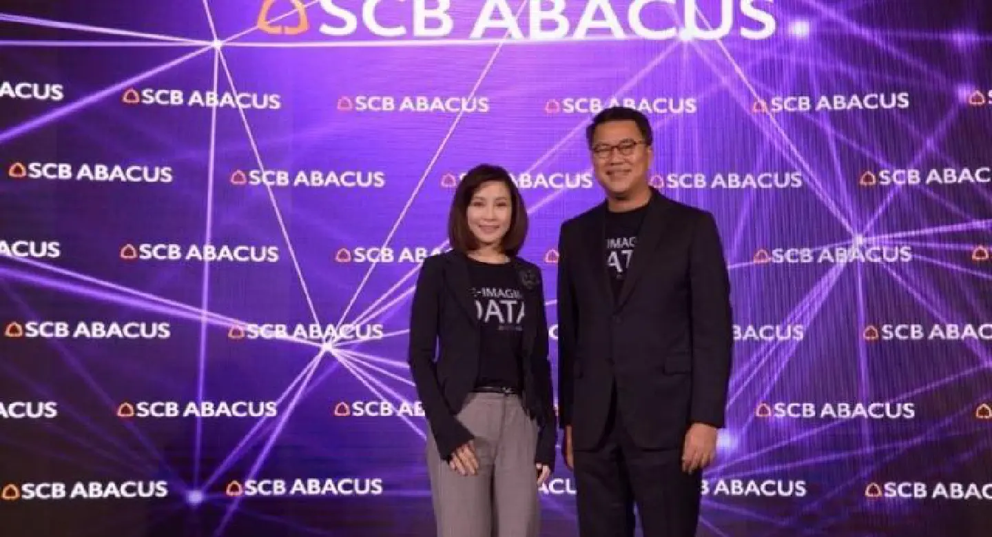 SCB takes big step with AI on services SCB takes big step with AI on services