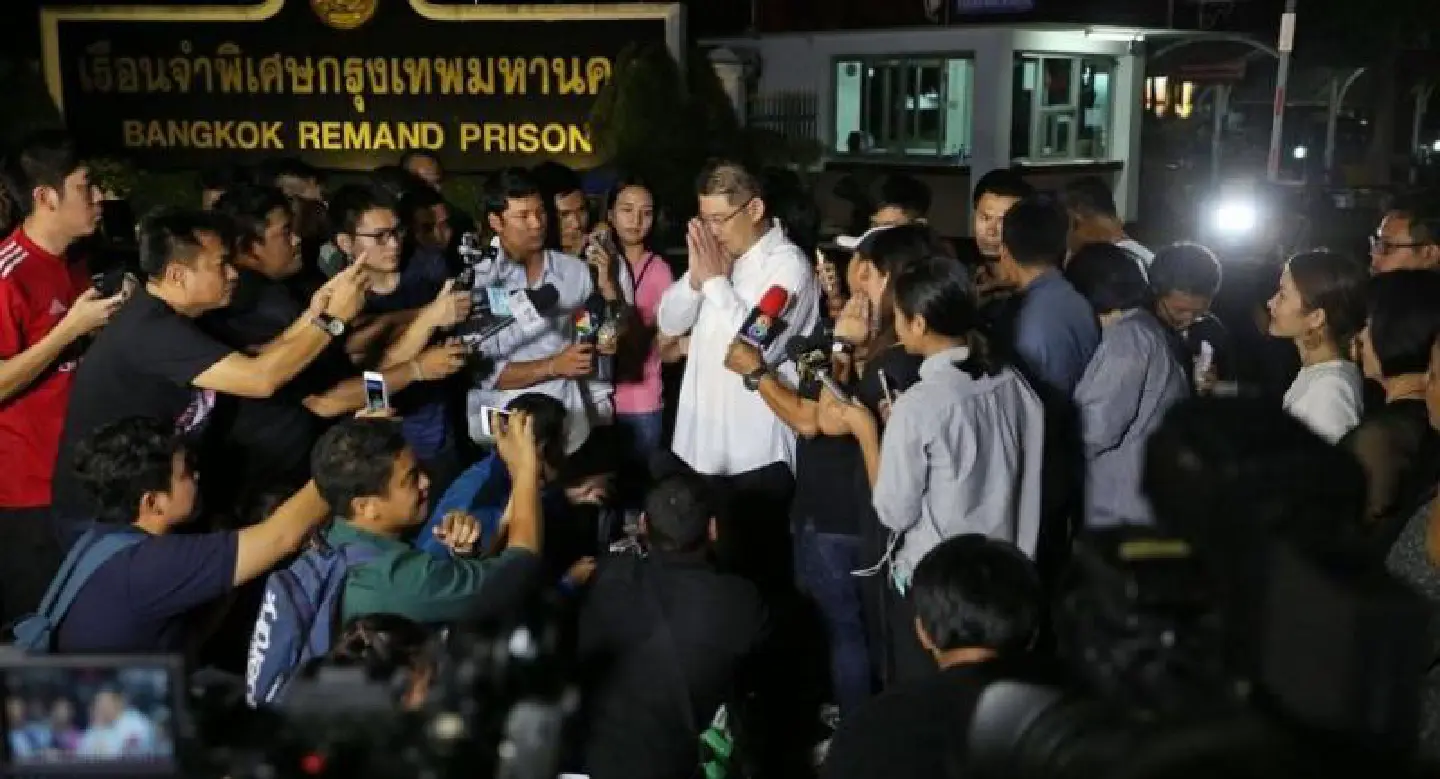 Sorrayuth makes Bt5-million bail pending appeal