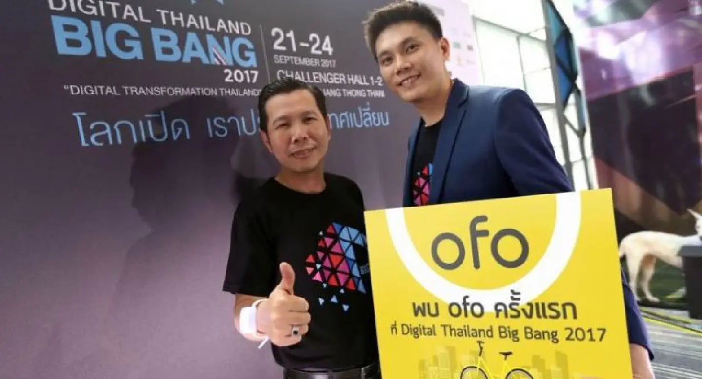 Bike-sharing ofo mobile app coming to Thailand Bike-sharing ofo mobile app coming to Thailand