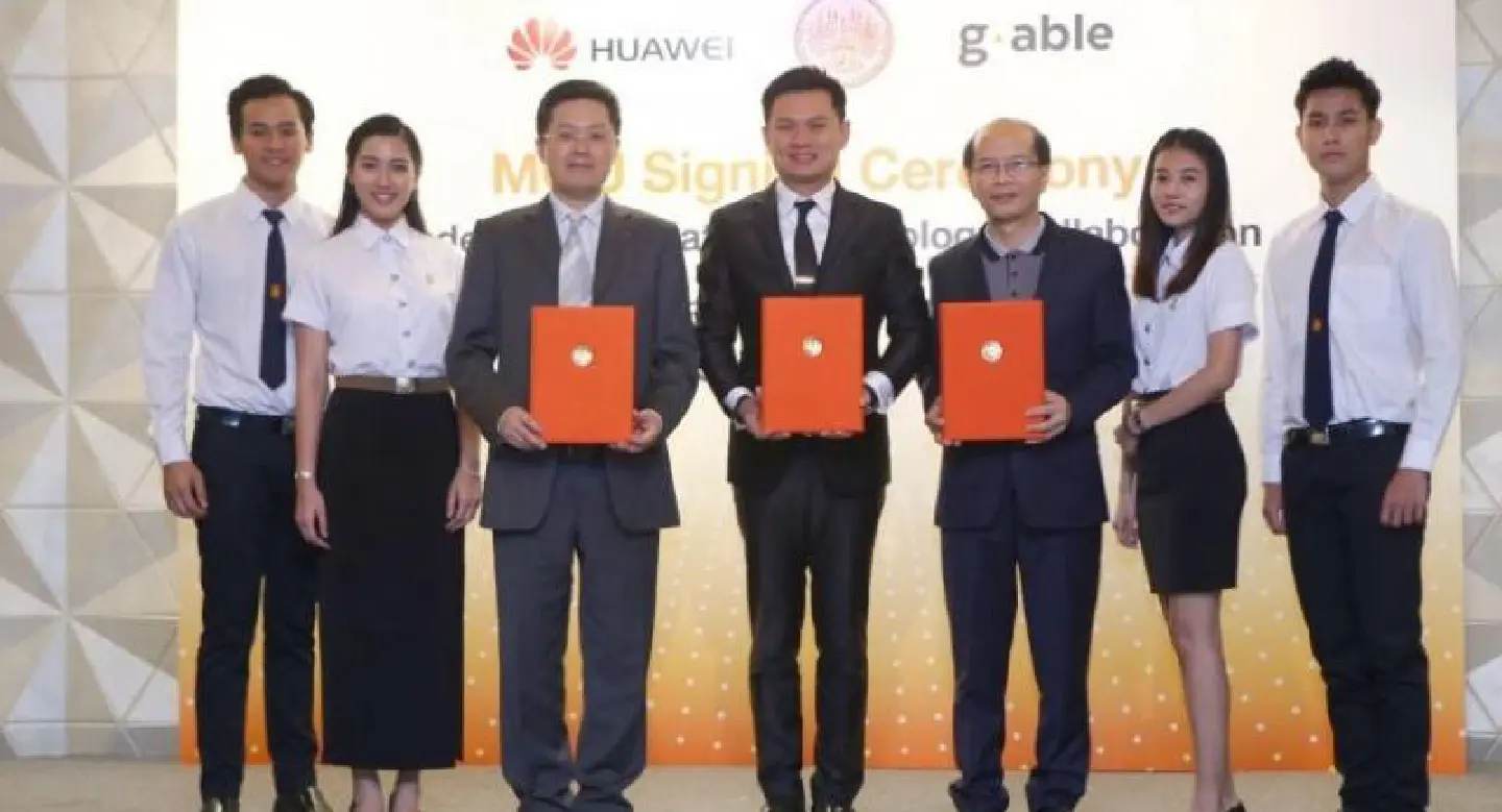 King Mongkut ITL partners to develop academic info tech King Mongkut ITL partners to develop academic info tech