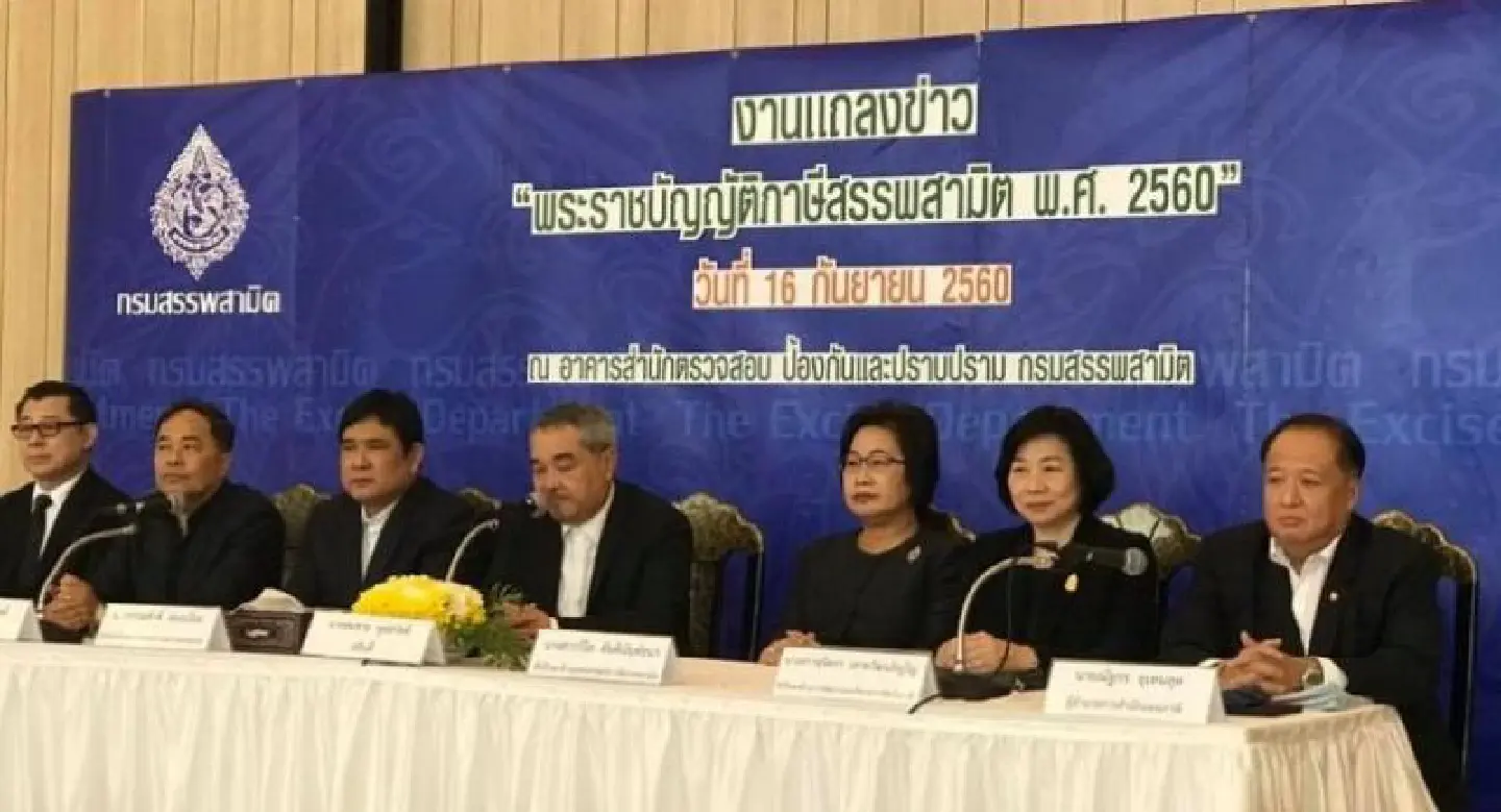 ‘Sin taxes’ rise: imported wine up by Bt110 a bottle . ‘Sin taxes’ rise: imported wine up by Bt110 a bottle .
