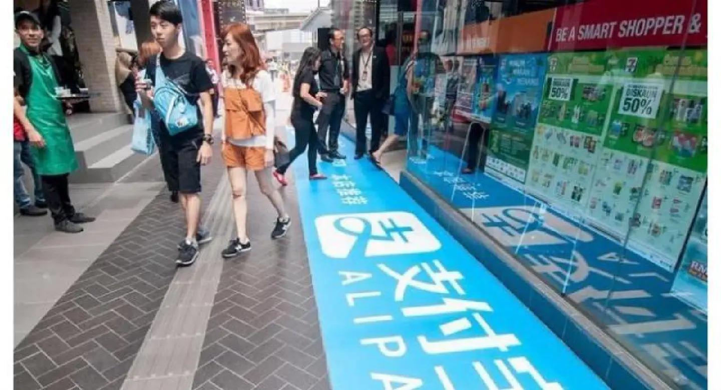 China's Alipay cooperates with Thai commercial bank China's Alipay cooperates with Thai commercial bank