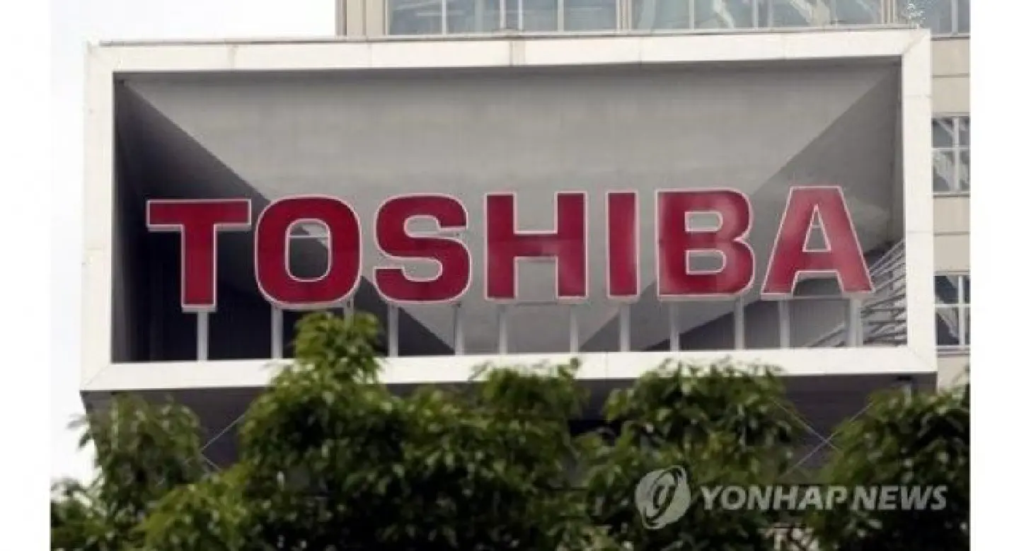 South Korea's Bain, SK hynix back in running to buy Toshiba chip unit South Korea's Bain, SK hynix back in running to buy Toshiba chip unit