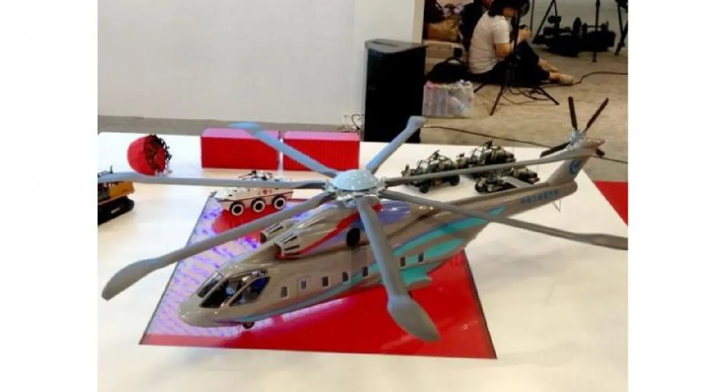 China, Russia in final stages of talks to jointly produce helicopter China, Russia in final stages of talks to jointly produce helicopter