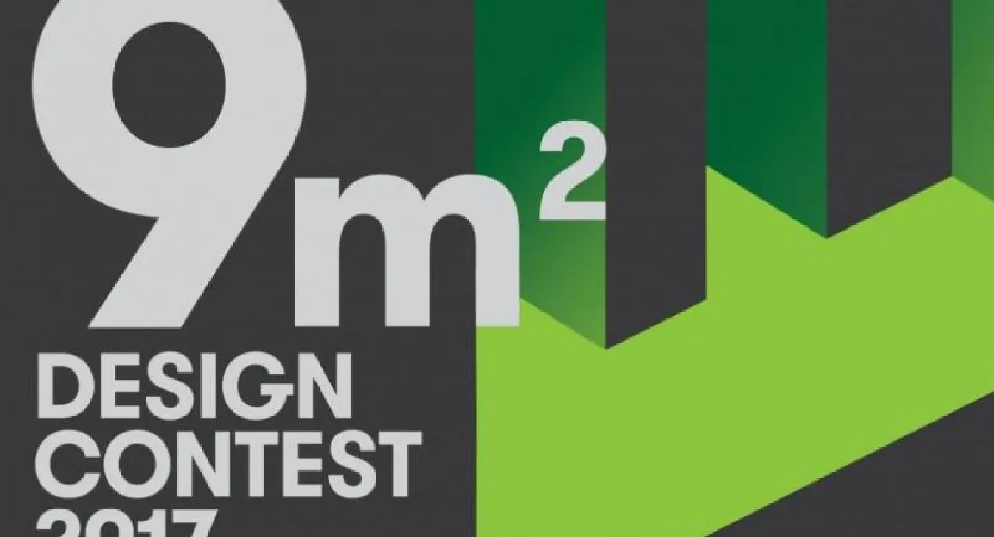 Public space design contest launched Public space design contest launched