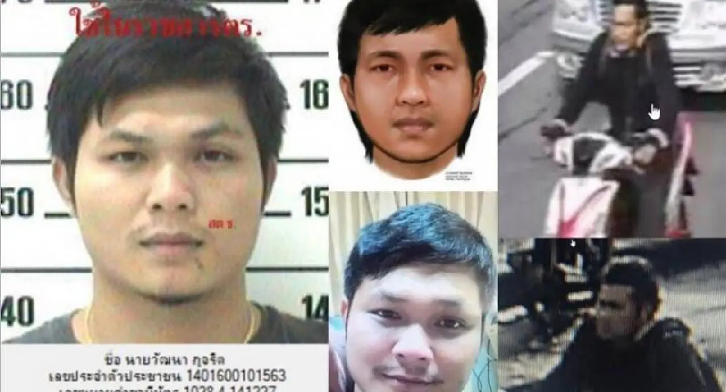 ‘Polite’ alleged bank robber arrested at Chaiyaphum resort ‘Polite’ alleged bank robber arrested at Chaiyaphum resort