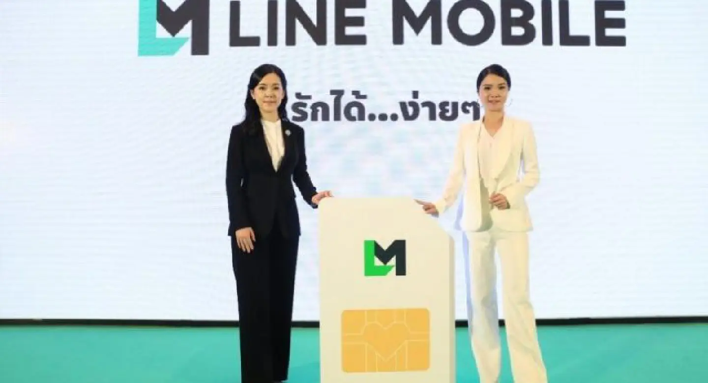 DTN, Line Thailand team up on ‘affordable’ packages DTN, Line Thailand team up on ‘affordable’ packages
