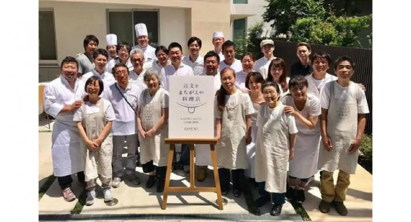 Number of elderly folk on the rise in Japan