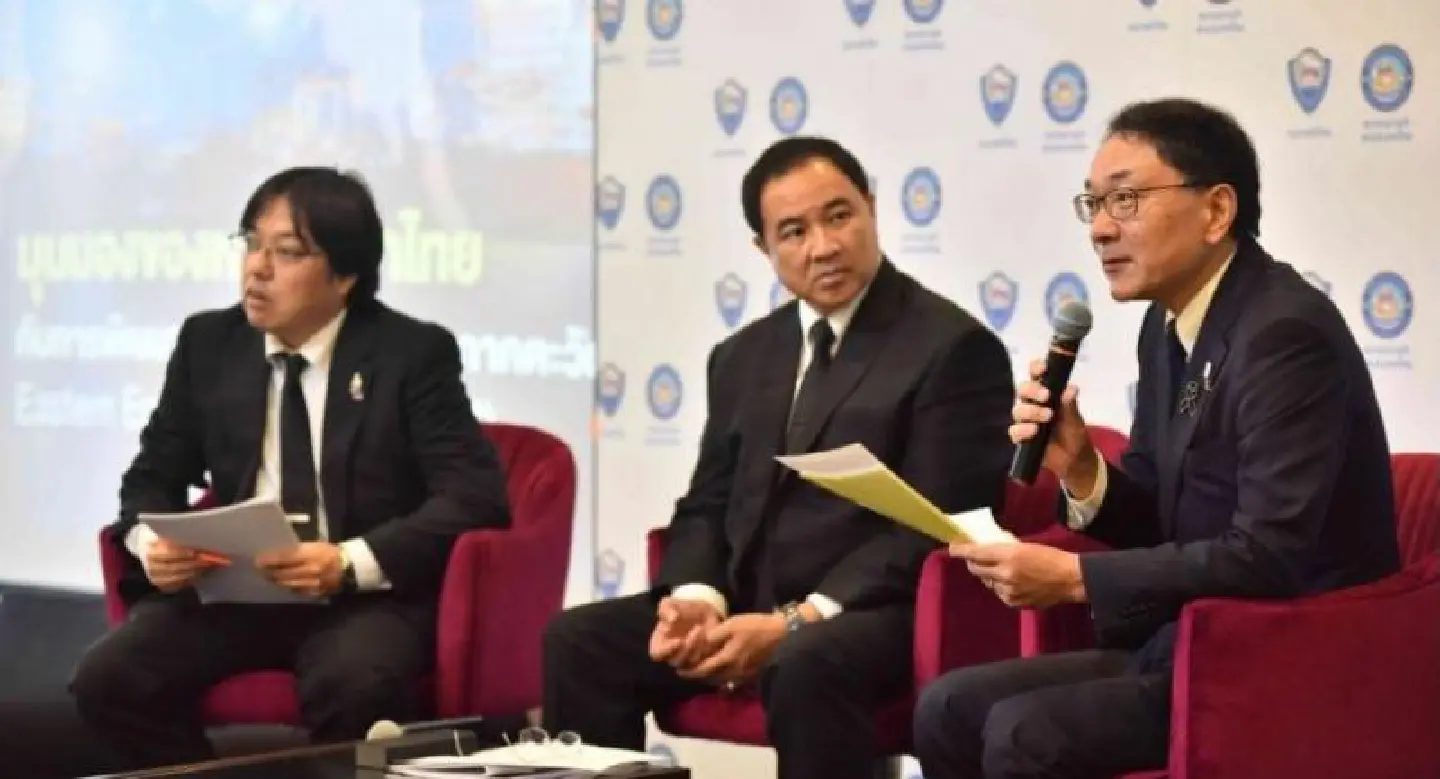 TCC confident on EEC investment rush TCC confident on EEC investment rush