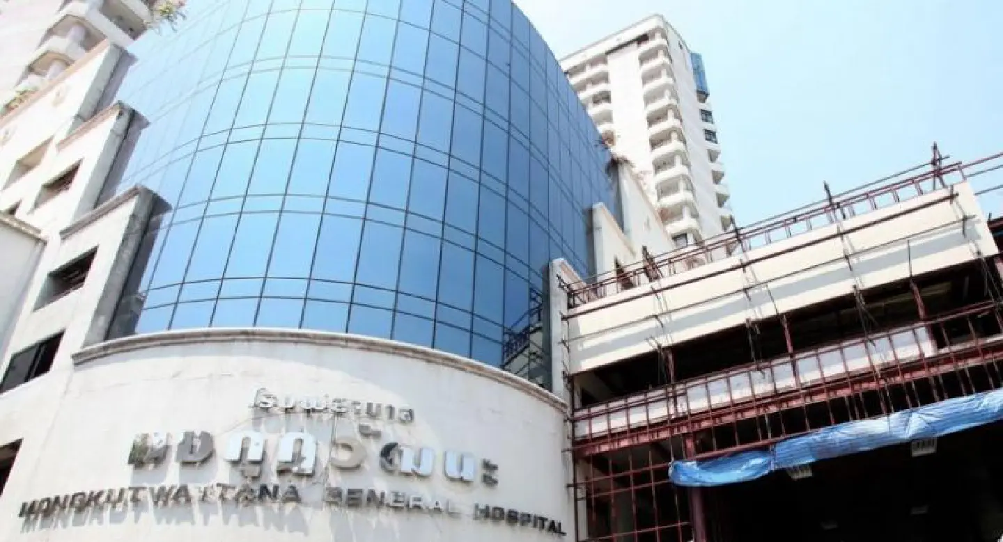 Hospital stops free heart treatment Hospital stops free heart treatment