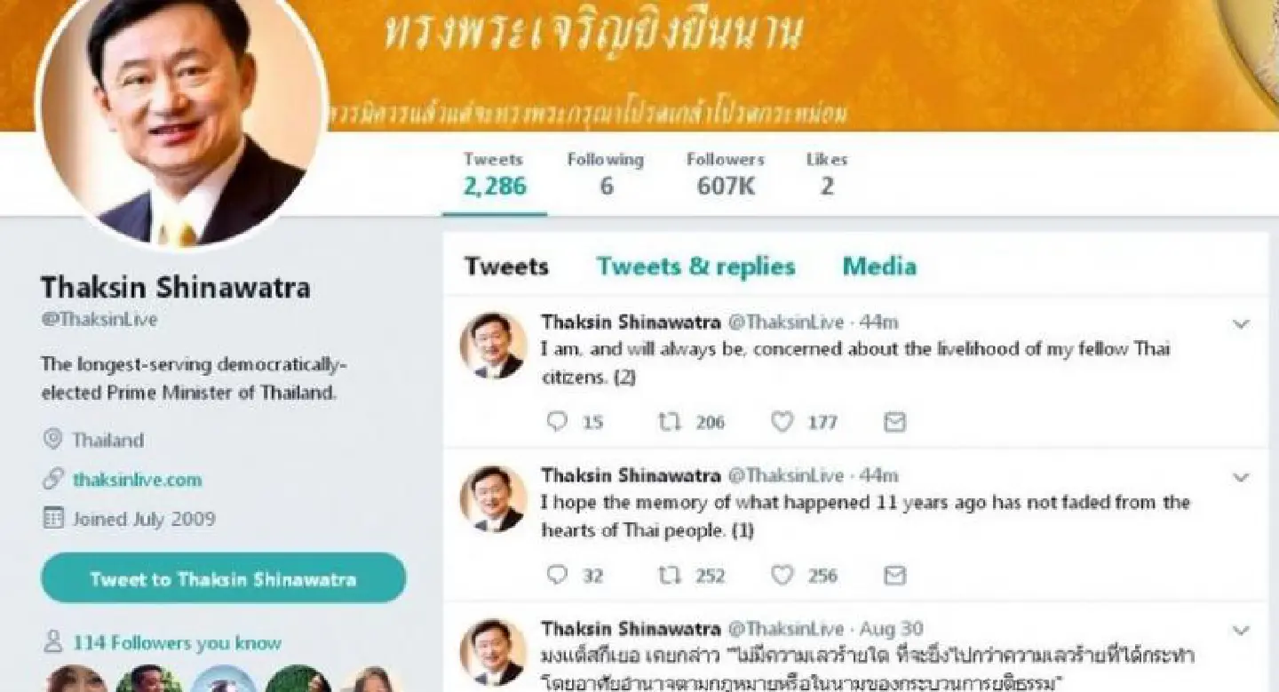 Thaksin reaches out to Thais on 2006 coup anniversary Thaksin reaches out to Thais on 2006 coup anniversary