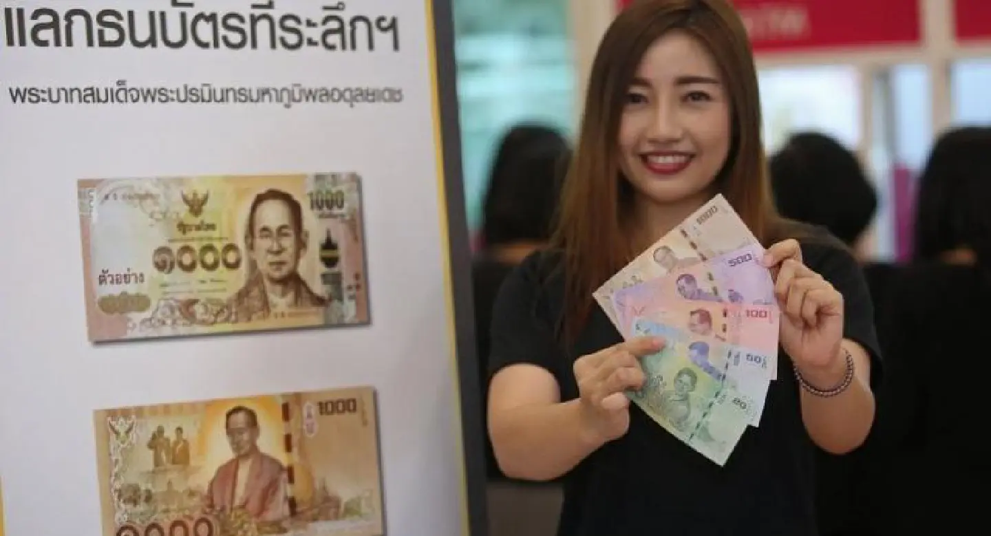 First royal commemorative banknotes roll out First royal commemorative banknotes roll out