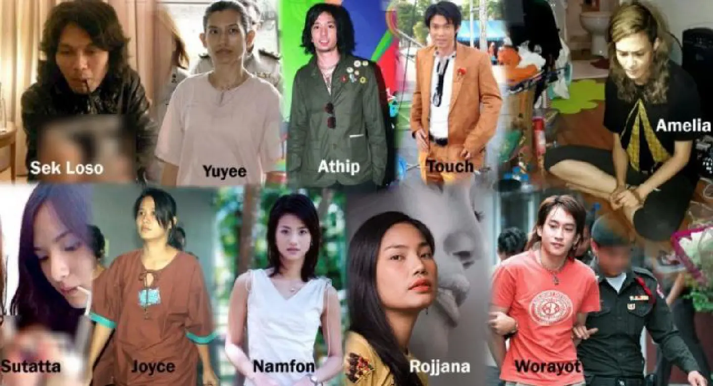 Celebrities caught using drugs face uncertain fate