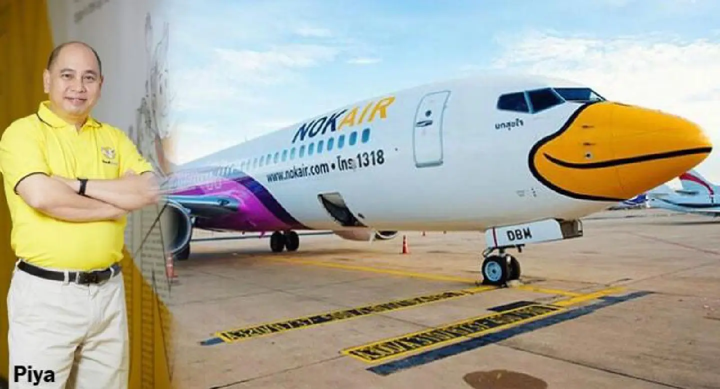 Nok Air plans to raise Bt1.7-bn to stay afloat Nok Air plans to raise Bt1.7-bn to stay afloat