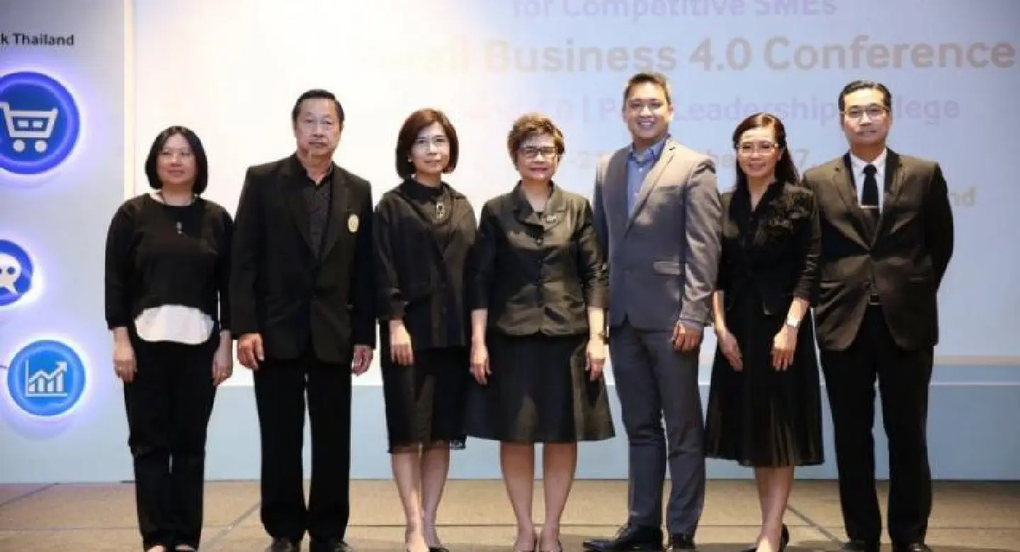 P&G, business alliance train SMEs in ‘Retail Business 4.0’ P&G, business alliance train SMEs in ‘Retail Business 4.0’