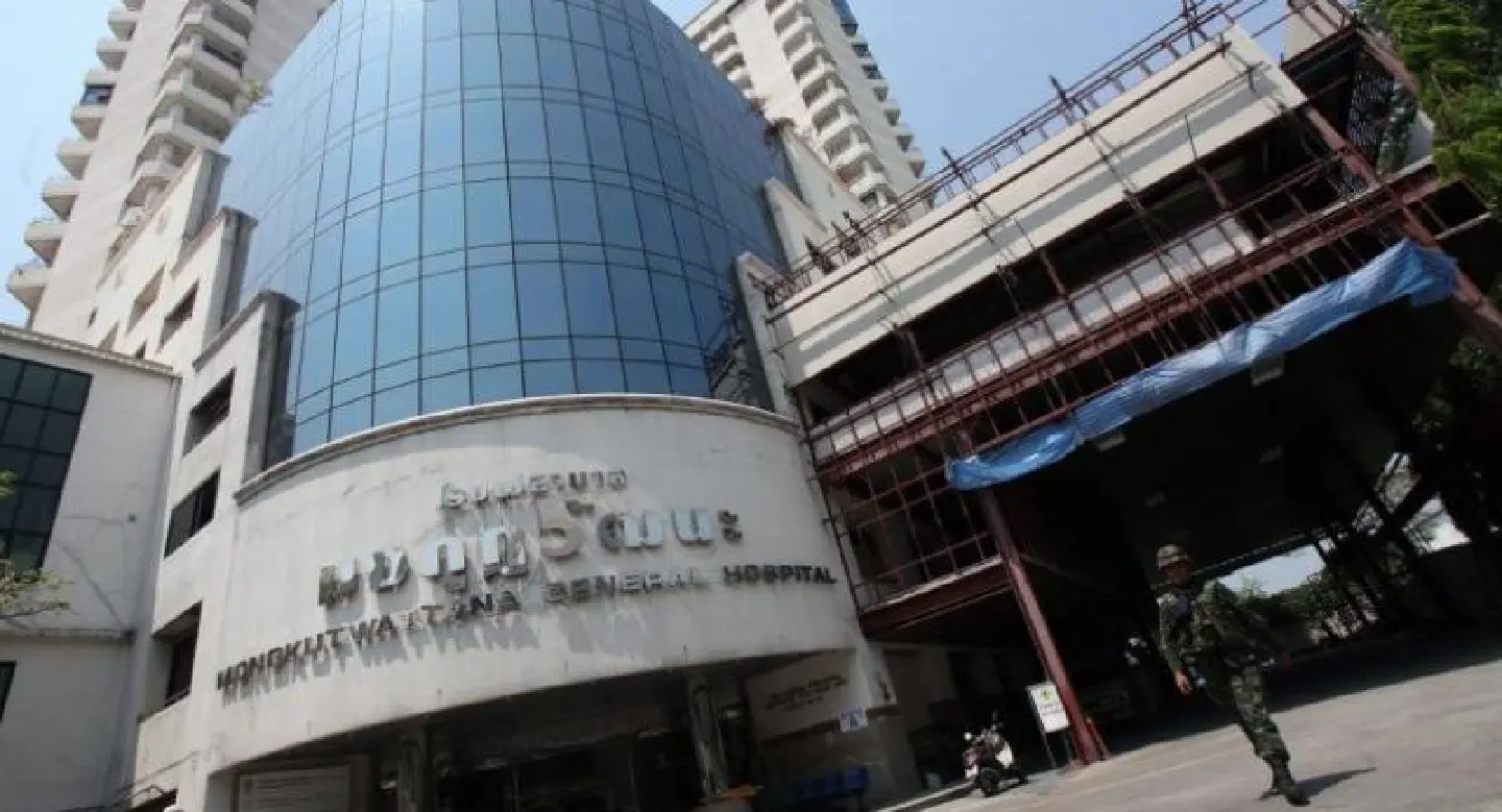 Reprieve for Mongkutwattana cardiac patients Reprieve for Mongkutwattana cardiac patients