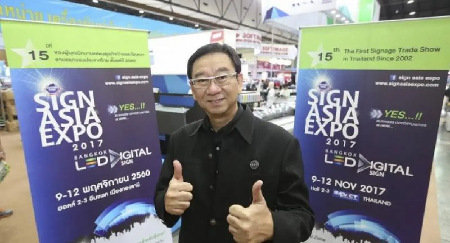 Sign and ad business expo signs on for Thailand 4.0 Sign and ad business expo signs on for Thailand 4.0