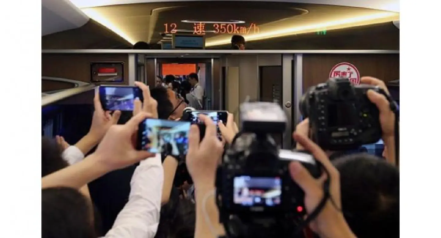 Beijing-Shanghai train speed limit rockets to 350 km/h Beijing-Shanghai train speed limit rockets to 350 km/h