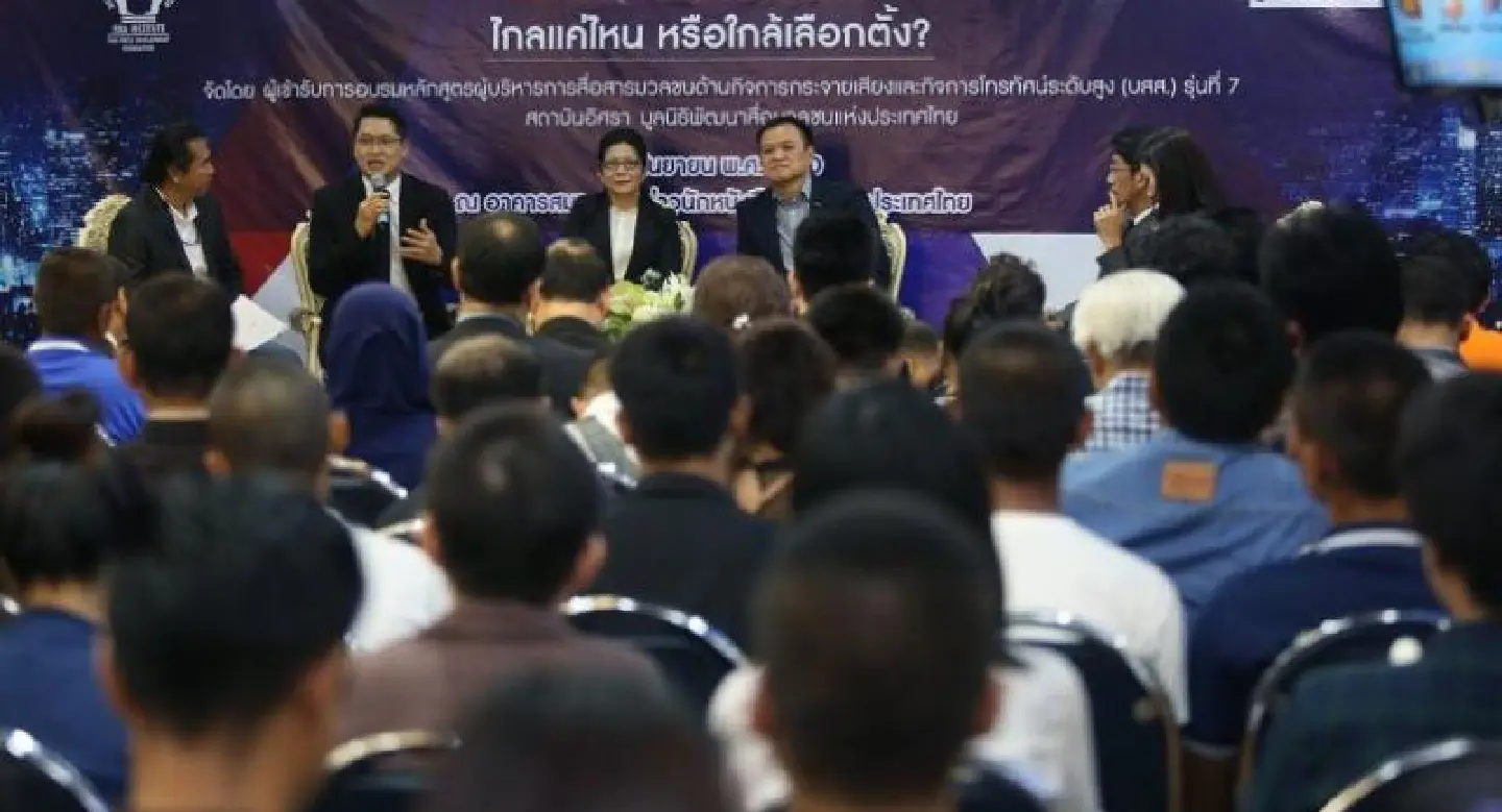 Politicians share concerns over election timetable Politicians share concerns over election timetable