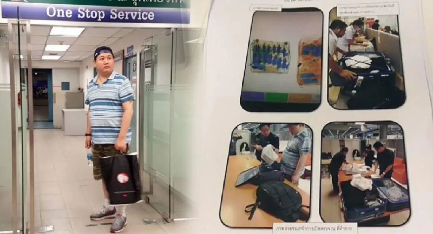 Suvarnabhumi officials catch accused iPhone smuggler Suvarnabhumi officials catch accused iPhone smuggler