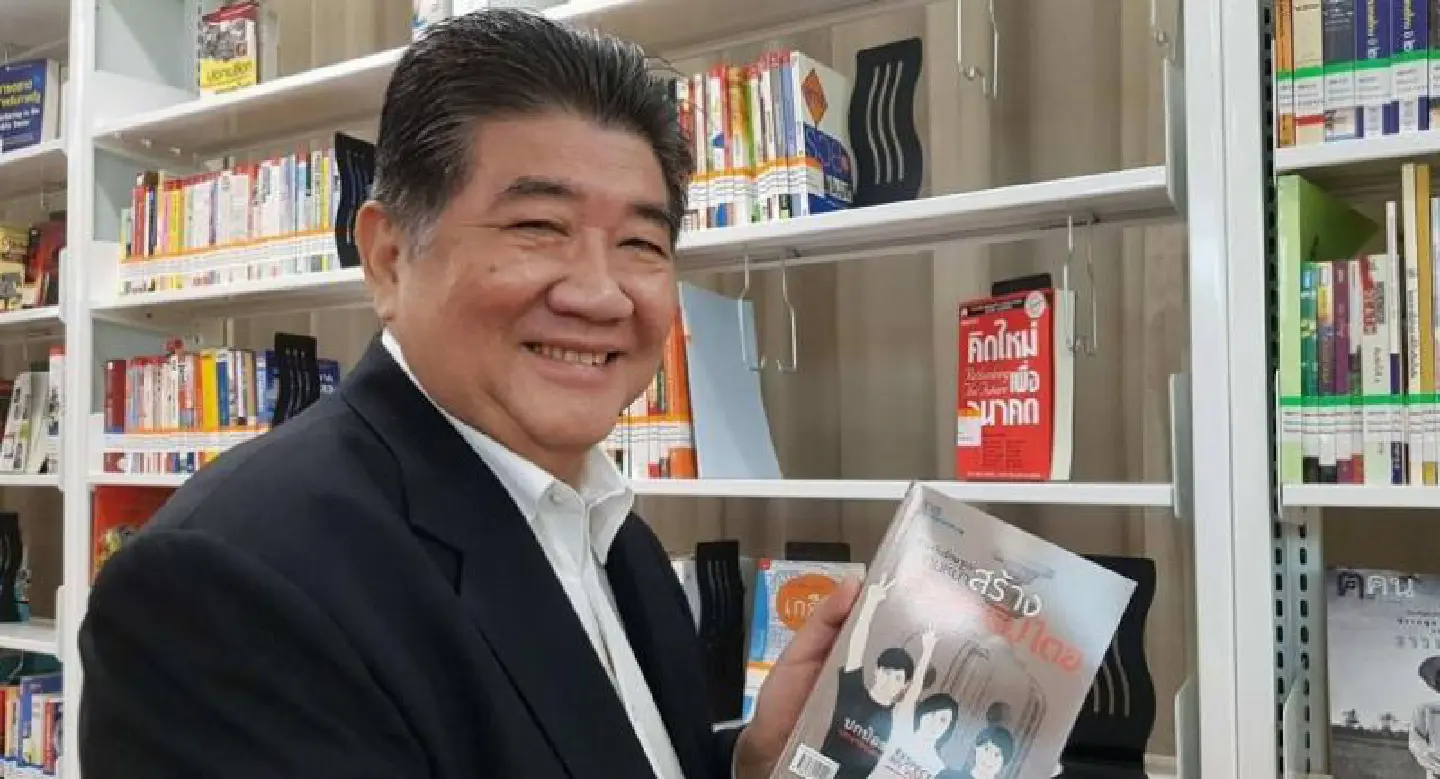 Pheu Thai dismisses chance of Prayut returning as PM Pheu Thai dismisses chance of Prayut returning as PM