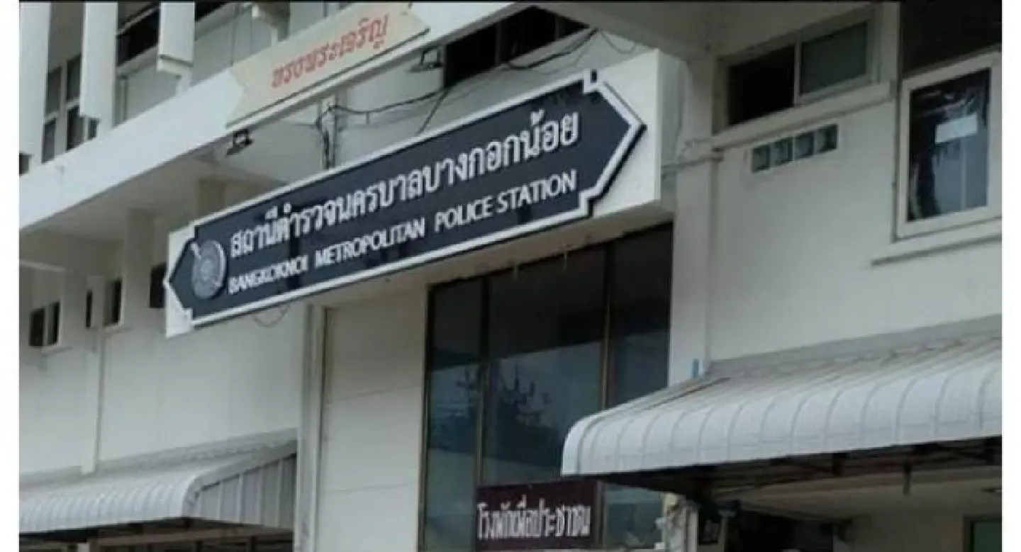 Ranger from South, two friends arrested over Bangkok shooting death Ranger from South, two friends arrested over Bangkok shooting death