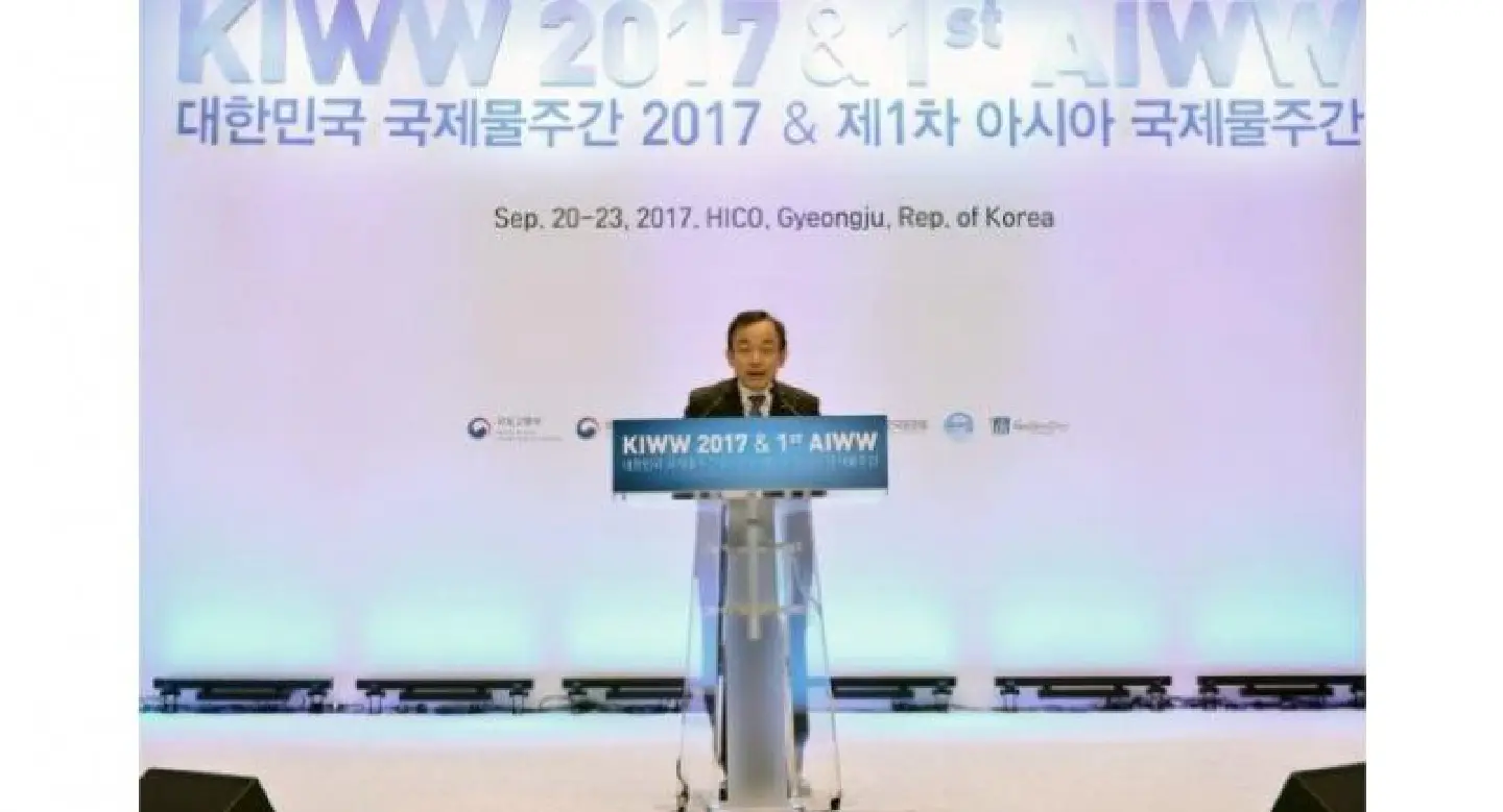 Korean company vows to lead Asia’s water industry Korean company vows to lead Asia’s water industry
