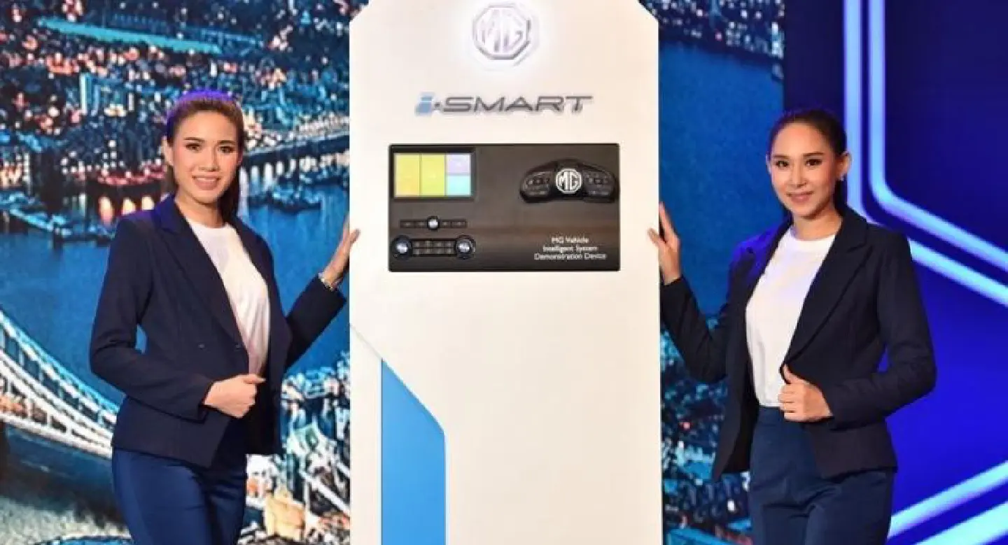MG’s i-SMART system comes with Thai language voice commands