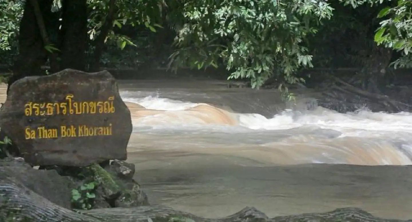 Karabi’s Bok Koranee Waterfall closed Karabi’s Bok Koranee Waterfall closed