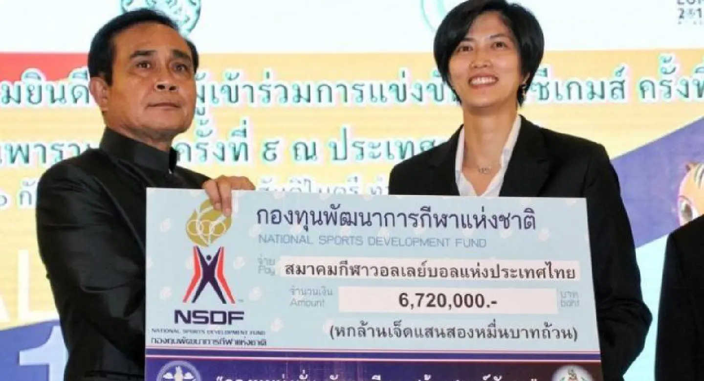 Over Bt153 million awarded to SEA Games, Para athletes