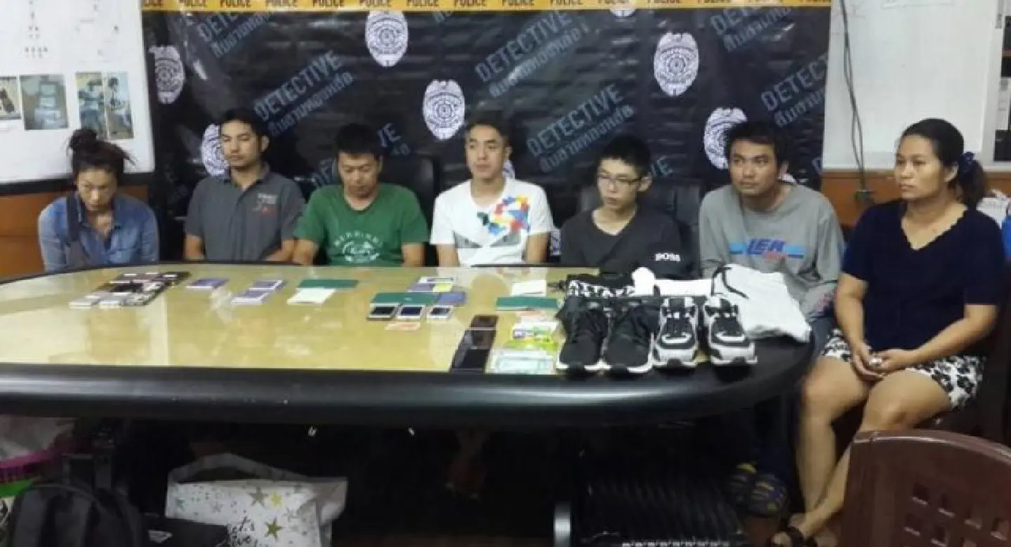 Seven arrested over alleged call-centre scam Seven arrested over alleged call-centre scam