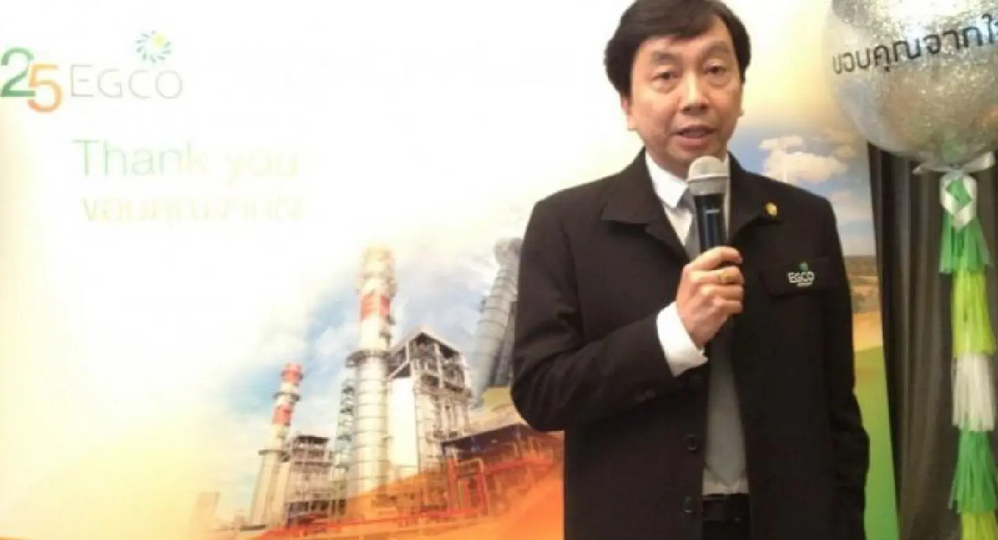 Egco mulls converting plant into hi-tech industrial estate Egco mulls converting plant into hi-tech industrial estate