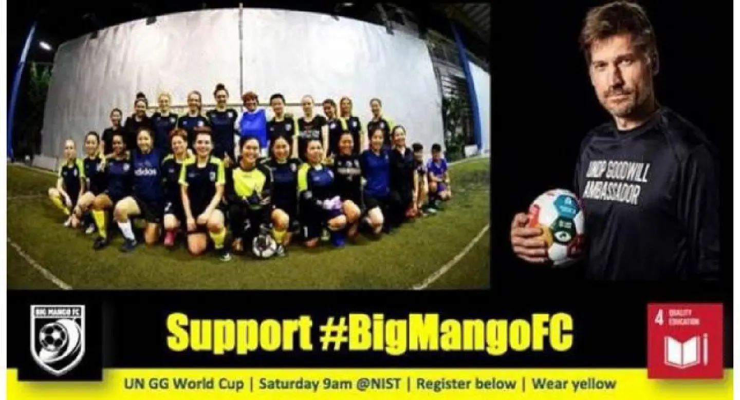 ‘Game of Thrones’ star tapped for NIST football event ‘Game of Thrones’ star tapped for NIST football event