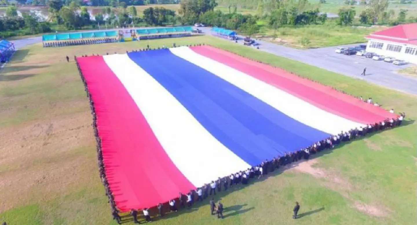 National flag’s centenary sees largest ever unfurled National flag’s centenary sees largest ever unfurled