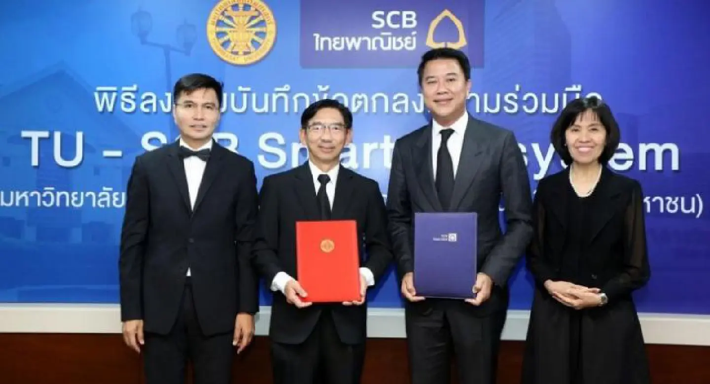 SCB, Thammasat University aim for ‘smart ecosystem’ SCB, Thammasat University aim for ‘smart ecosystem’