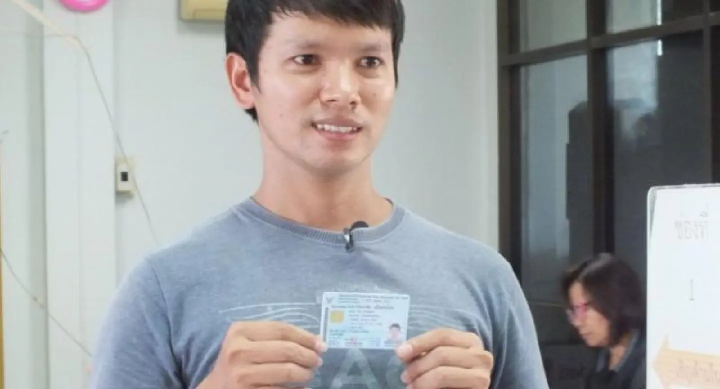 Man gets citizen ID card after adoption 33 years ago Man gets citizen ID card after adoption 33 years ago