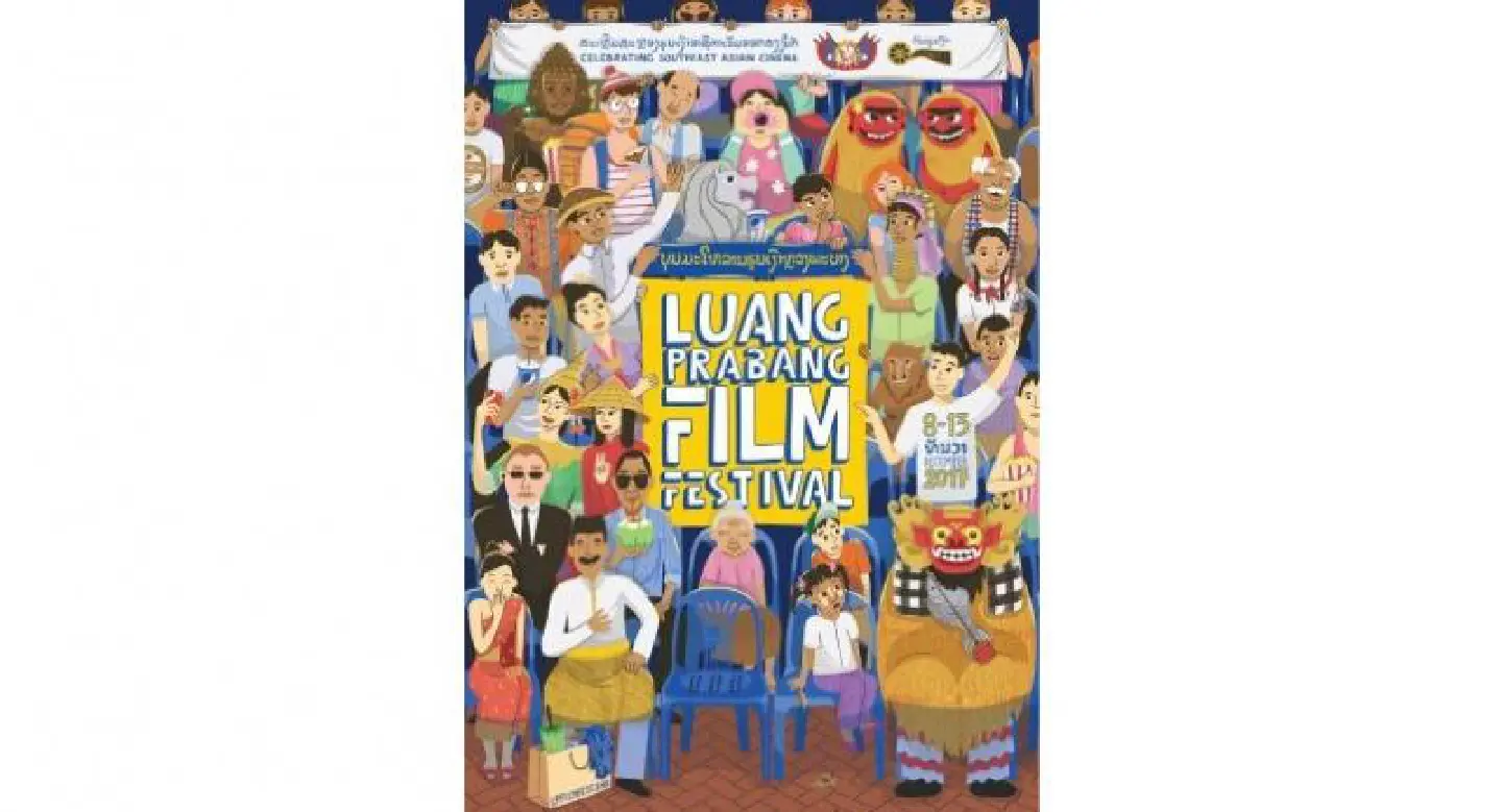 Opportunities for SE Asian filmmakers up for grabs Opportunities for SE Asian filmmakers up for grabs