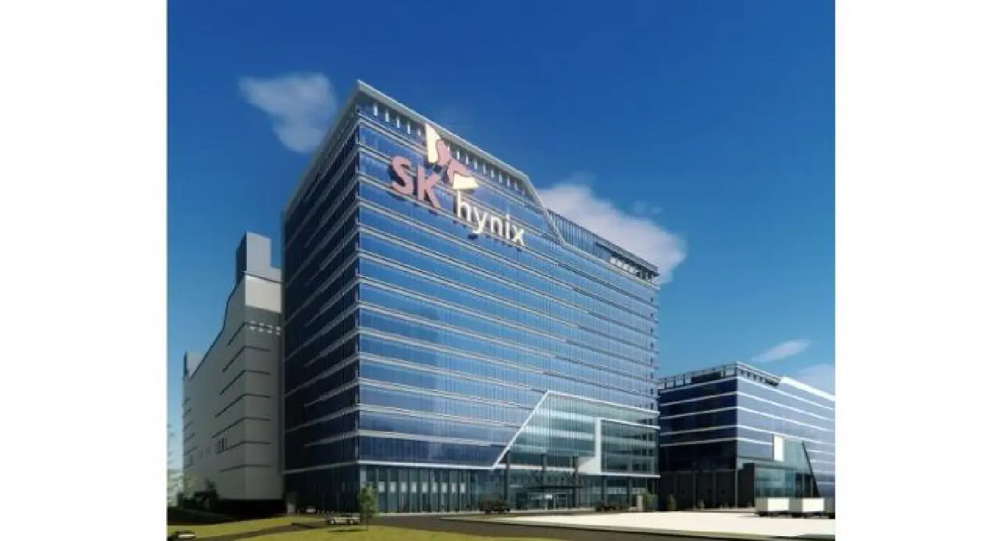 South Korea memory chipmaker to build US$174 million R&D center for NAND, future techs South Korea memory chipmaker to build US$174 million R&D center for NAND, future techs