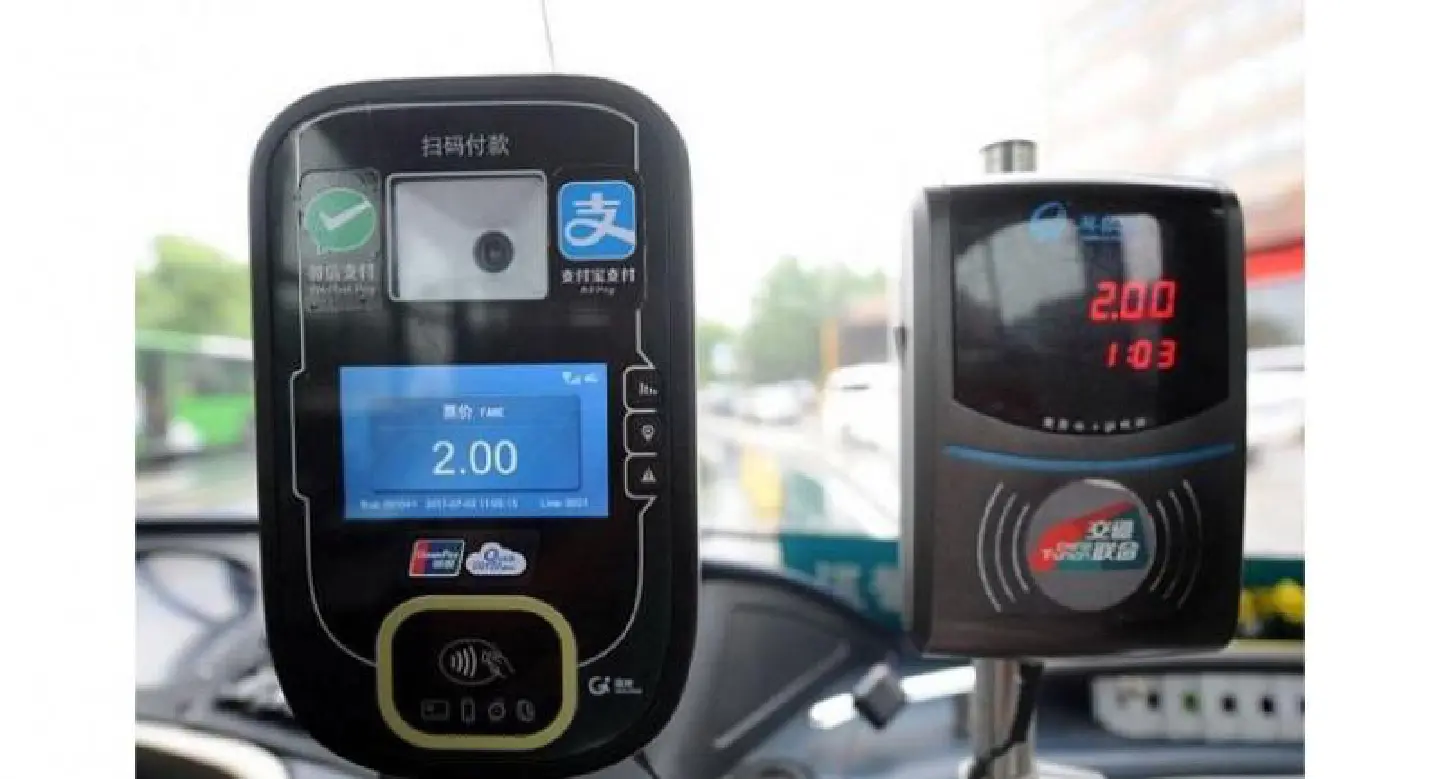 UnionPay launches mobile payment in public transportation in 20 cities UnionPay launches mobile payment in public transportation in 20 cities