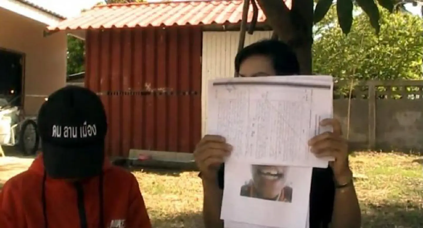 Mother files complaint against teacher for alleged assault on son Mother files complaint against teacher for alleged assault on son