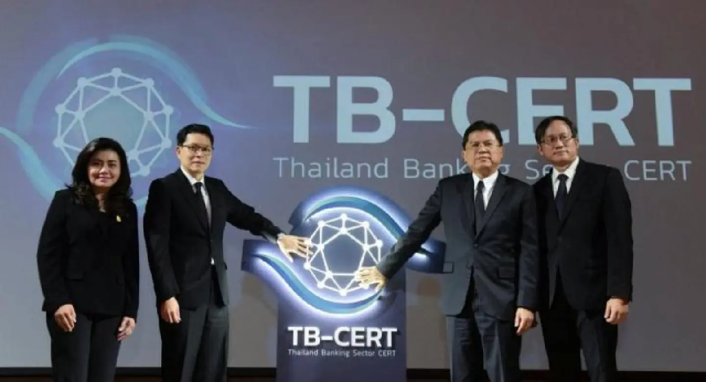 Thai Bankers form group to ensure world-class IT security Thai Bankers form group to ensure world-class IT security