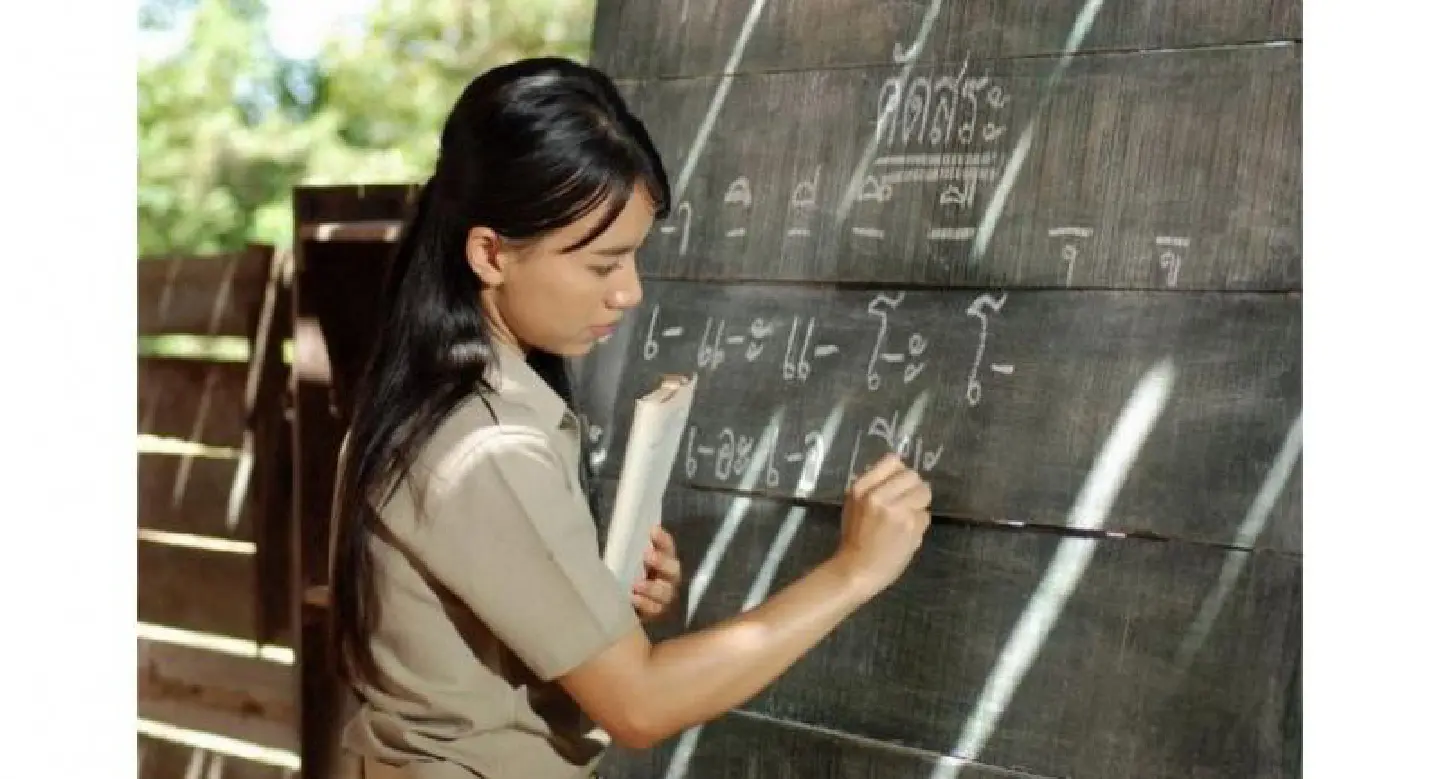 Graduates complain after being refused teaching licences