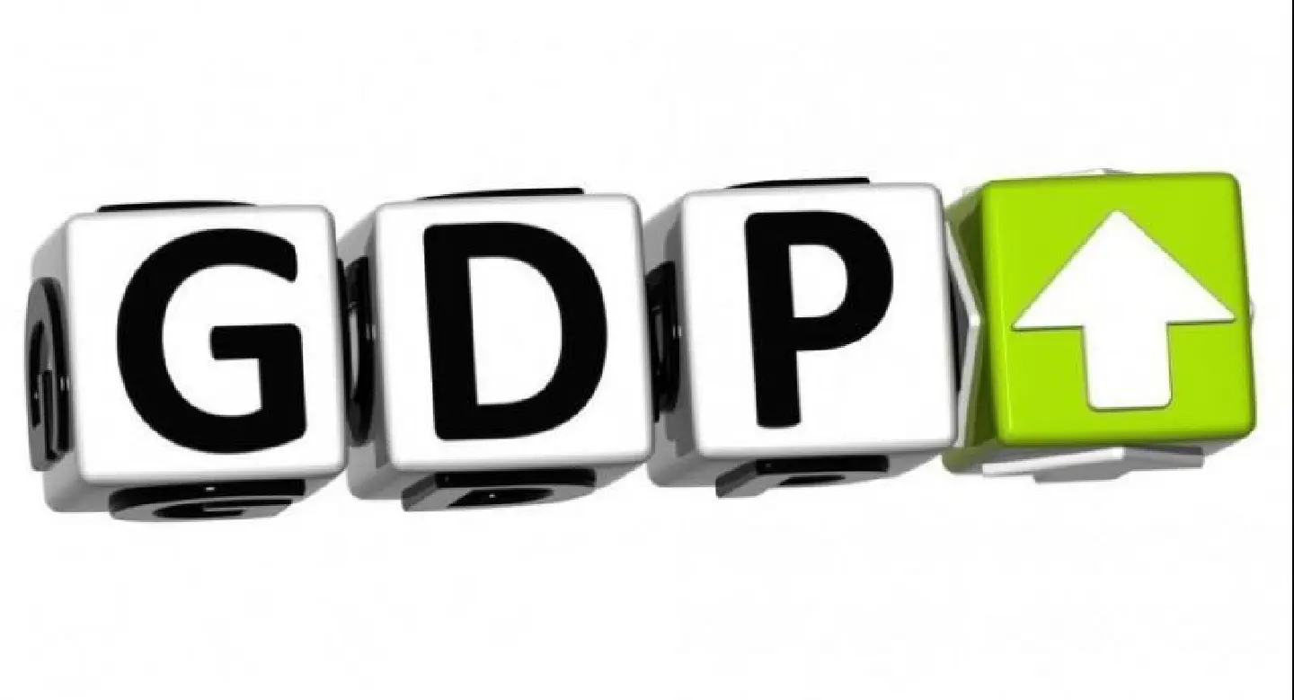 JSCCIB raises view for GDP growth to 3.7-4% JSCCIB raises view for GDP growth to 3.7-4%