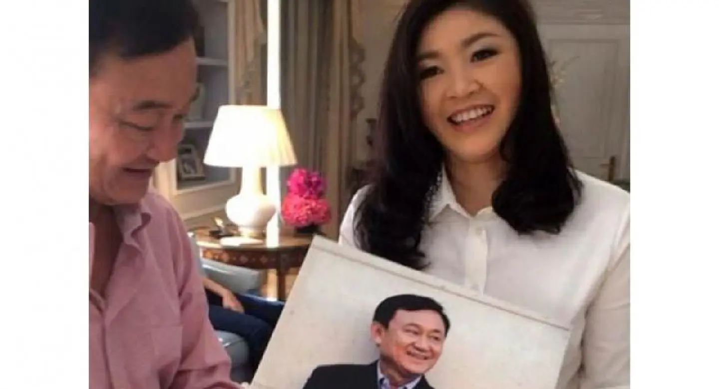Thai authorities hold back on Interpol red notice request despite Yingluck’s conviction Thai authorities hold back on Interpol red notice request despite Yingluck’s conviction