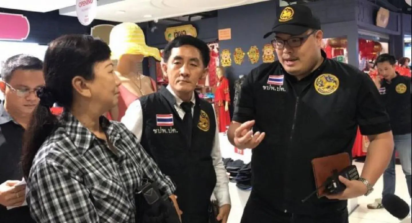 Woman arrested for illegally registering migrants Woman arrested for illegally registering migrants