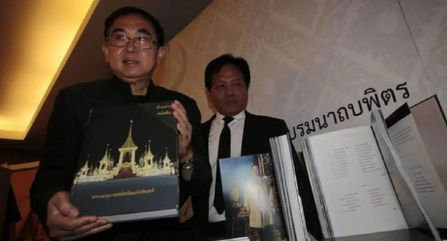 Remembering King Rama IX in new book series Remembering King Rama IX in new book series