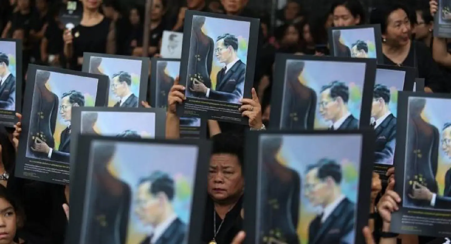 Tears flow during rehearsal of Royal Cremation procession