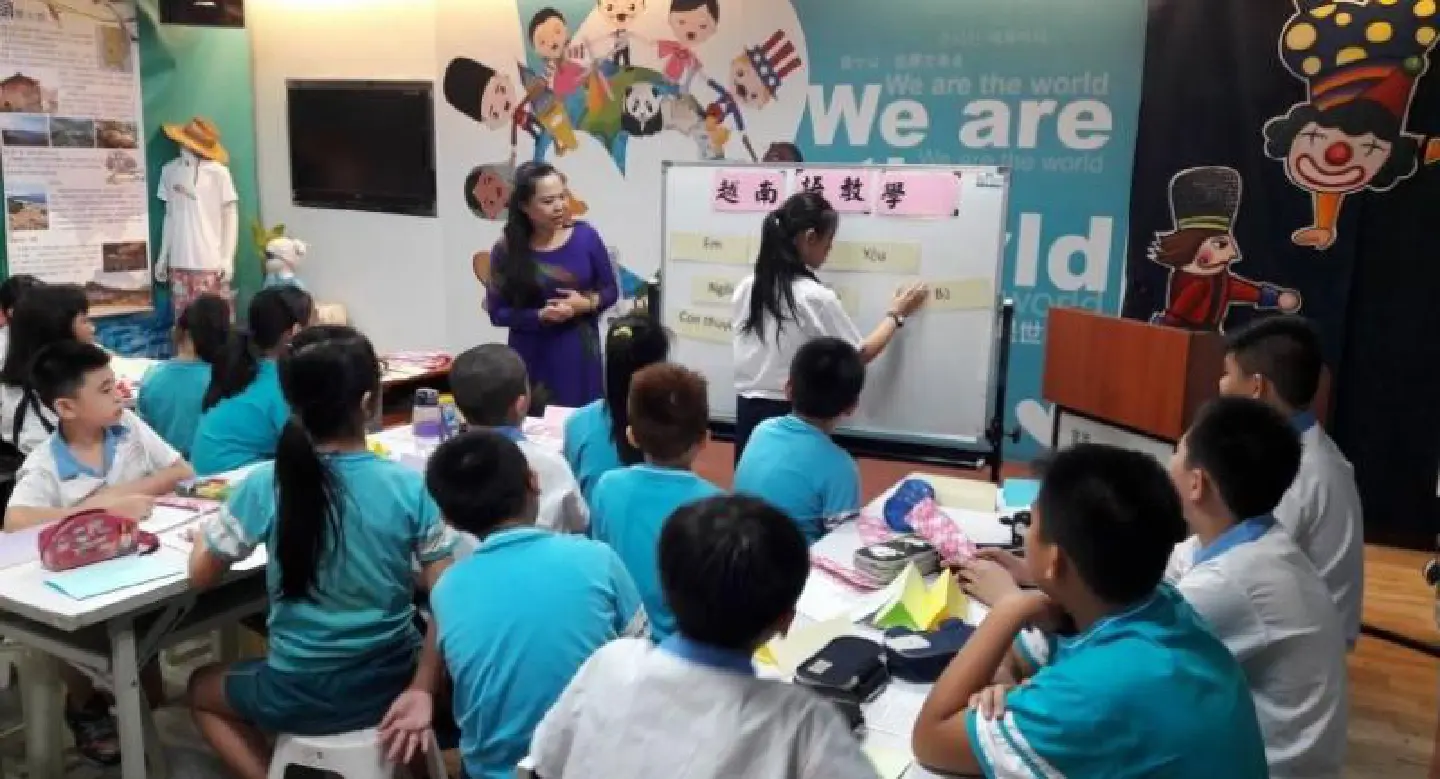 Immigrants in Taiwan welcome Asean languages programme Immigrants in Taiwan welcome Asean languages programme