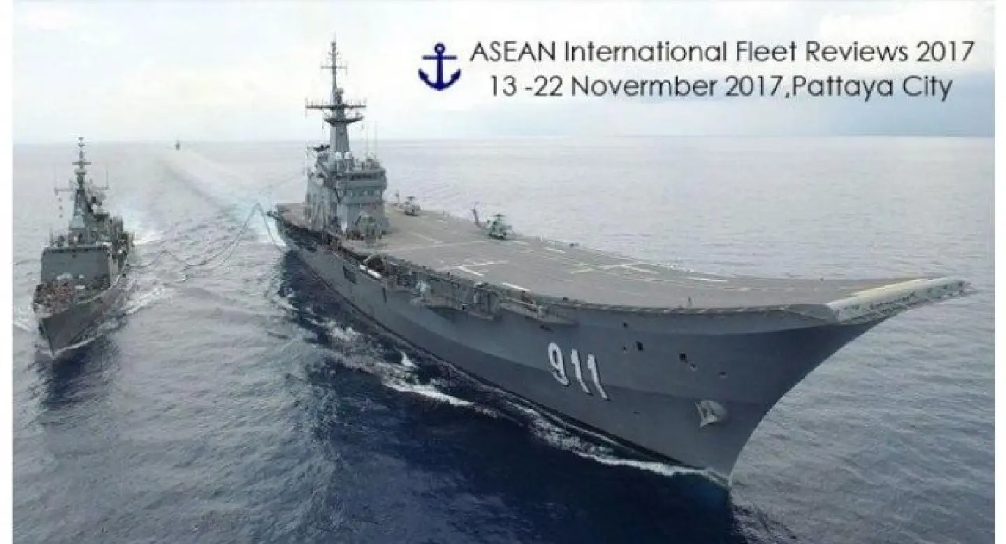 International Fleet Review 2017 International Fleet Review 2017