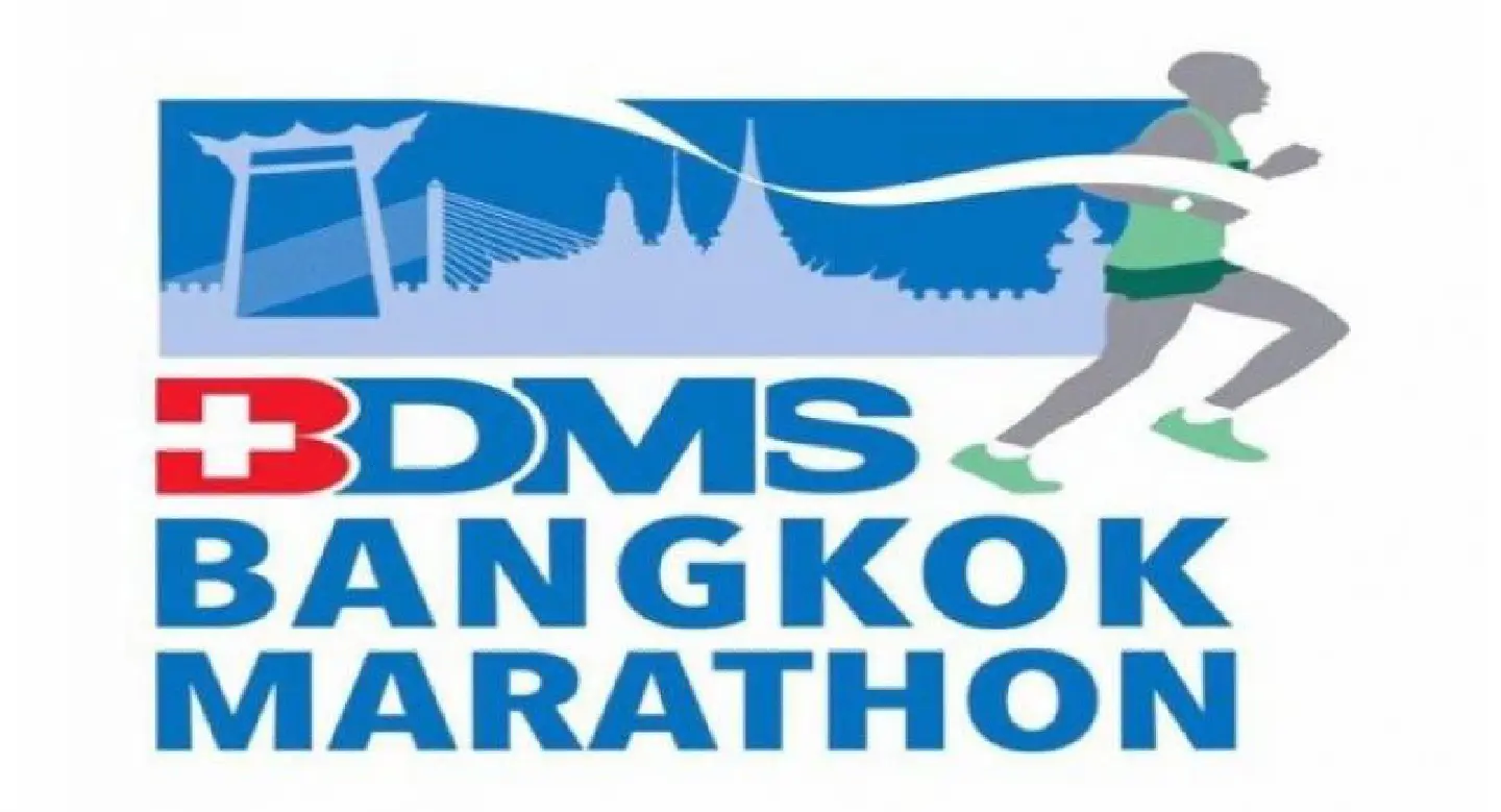 Time to get the trainers out for the Bangkok Marathon 2017 Time to get the trainers out for the Bangkok Marathon 2017